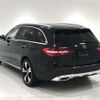 mercedes-benz c-class 2022 CFJ1706152 image 3