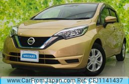 nissan note 2017 quick_quick_DAA-HE12_HE12-049454