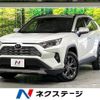 toyota rav4 2023 CFJ1853215 image 1