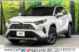toyota rav4 2023 CFJ1853215