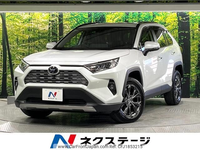 toyota rav4 2023 CFJ1853215 image 1