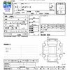 mitsubishi ek-space 2020 -MITSUBISHI--ek Space B34A--0005188---MITSUBISHI--ek Space B34A--0005188- image 3