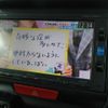 honda n-box 2016 -HONDA 【名変中 】--N BOX JF2--1511928---HONDA 【名変中 】--N BOX JF2--1511928- image 10