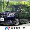 suzuki solio 2016 -SUZUKI--Solio DAA-MA36S--MA36S-610413---SUZUKI--Solio DAA-MA36S--MA36S-610413- image 1