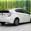 toyota prius 2015 -TOYOTA--Prius DAA-ZVW30--ZVW30-5759657---TOYOTA--Prius DAA-ZVW30--ZVW30-5759657- image 18