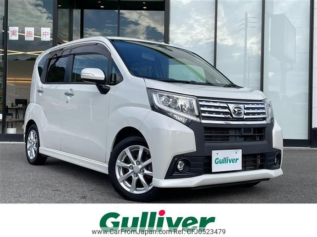 daihatsu move 2015 -DAIHATSU--Move DBA-LA150S--LA150S-0047384---DAIHATSU--Move DBA-LA150S--LA150S-0047384- image 1