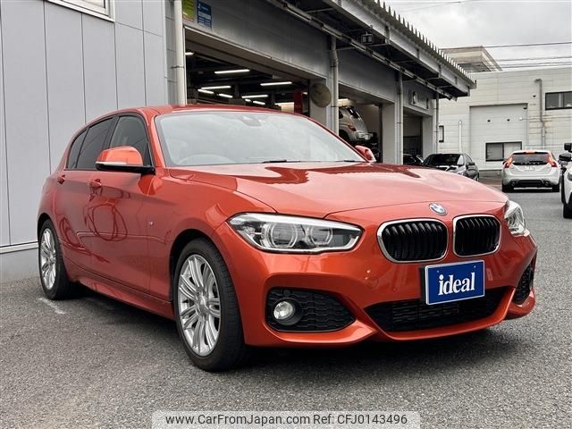 bmw 1-series 2015 -BMW--BMW 1 Series DBA-1A16--WBA2R300405A55437---BMW--BMW 1 Series DBA-1A16--WBA2R300405A55437- image 2