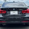 bmw 3-series 2016 CFJ1533354 image 2