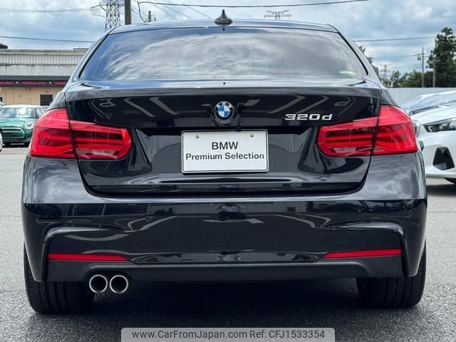 bmw 3-series 2016 CFJ1533354 image 2