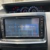 toyota noah 2008 -TOYOTA--Noah DBA-ZRR70G--ZRR70-0156938---TOYOTA--Noah DBA-ZRR70G--ZRR70-0156938- image 21