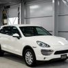 porsche cayenne 2010 -PORSCHE--Porsche Cayenne 92AM5502--WP1ZZZ92ZBLA01984---PORSCHE--Porsche Cayenne 92AM5502--WP1ZZZ92ZBLA01984- image 20