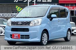 daihatsu move 2015 CFJ1548865