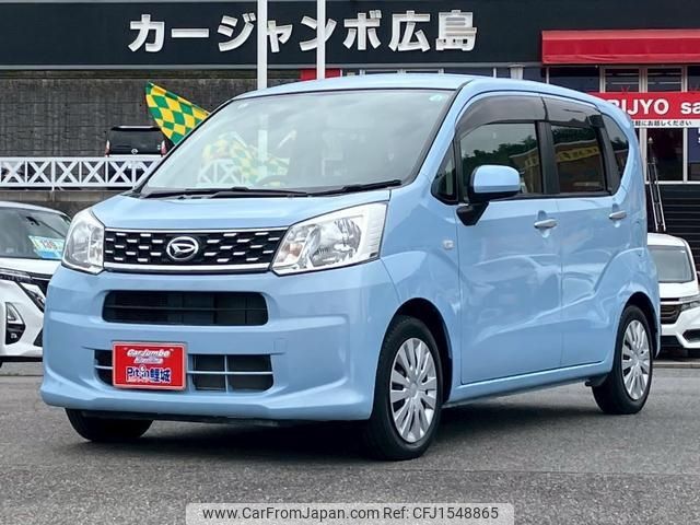 daihatsu move 2015 CFJ1548865 image 1