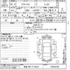daihatsu mira-tocot 2019 CFJ1796932 image 3