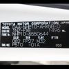 toyota aqua 2016 -TOYOTA--AQUA DAA-NHP10--NHP10-6550644---TOYOTA--AQUA DAA-NHP10--NHP10-6550644- image 31