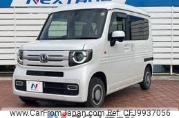 honda n-van 2022 -HONDA--N VAN 5BD-JJ1--JJ1-6001489---HONDA--N VAN 5BD-JJ1--JJ1-6001489-