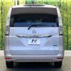 nissan serena 2014 -NISSAN--Serena DAA-HC26--HC26-107612---NISSAN--Serena DAA-HC26--HC26-107612- image 16