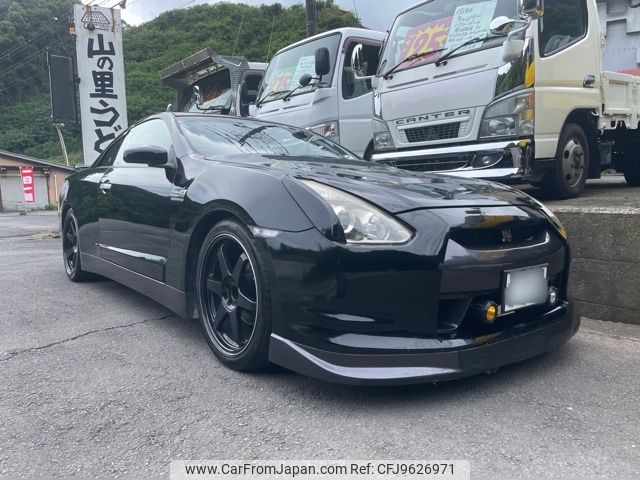 nissan skyline-coupe 2003 -NISSAN--Skyline Coupe CPV35--504162---NISSAN--Skyline Coupe CPV35--504162- image 1