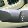 daihatsu mira-tocot 2020 CFJ1611858 image 17