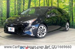 toyota prius 2017 CFJ1669660