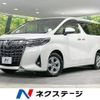 toyota alphard 2019 CFJ1696448 image 1