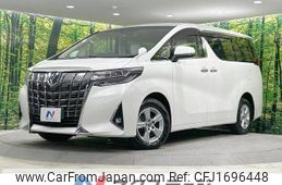 toyota alphard 2019 CFJ1696448