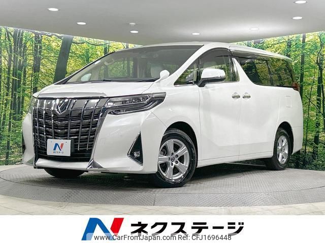 toyota alphard 2019 CFJ1696448 image 1