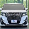 toyota alphard 2017 -TOYOTA--Alphard DBA-AGH30W--AGH30-0138455---TOYOTA--Alphard DBA-AGH30W--AGH30-0138455- image 15