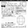 toyota land-cruiser-wagon 2024 CFJ1801774 image 3