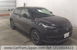 honda vezel 2025 -HONDA 【前橋 300ﾄ4015】--VEZEL RV4--1101896---HONDA 【前橋 300ﾄ4015】--VEZEL RV4--1101896-