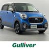 daihatsu cast 2015 -DAIHATSU--Cast DBA-LA250S--LA250S-0017454---DAIHATSU--Cast DBA-LA250S--LA250S-0017454- image 1