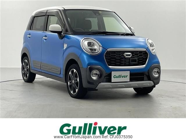 daihatsu cast 2015 -DAIHATSU--Cast DBA-LA250S--LA250S-0017454---DAIHATSU--Cast DBA-LA250S--LA250S-0017454- image 1