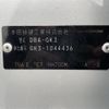 honda fit 2014 -HONDA--Fit DBA-GK3--GK3-1044436---HONDA--Fit DBA-GK3--GK3-1044436- image 10
