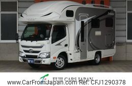 toyota camroad 2020 GOO_NET_EXCHANGE_1001803A30250608W001