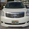 toyota noah 2014 -TOYOTA 【横浜 530】--Noah ZRR70G--ZRR70G-0601252---TOYOTA 【横浜 530】--Noah ZRR70G--ZRR70G-0601252- image 39