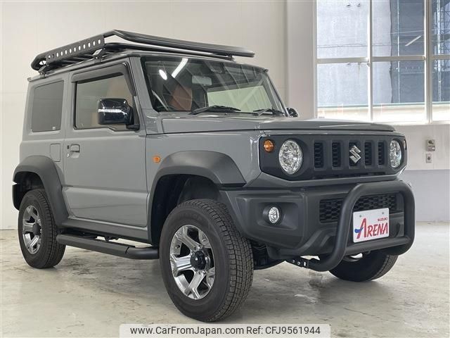 suzuki jimny-sierra 2021 -SUZUKI--Jimny Sierra 3BA-JB74W--JB74W-150350---SUZUKI--Jimny Sierra 3BA-JB74W--JB74W-150350- image 2