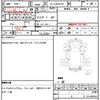 nissan nissan-others 2000 quick_quick_KC-CW53CVH_CW53CV-20146 image 21
