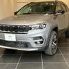 jeep commander 2025 quick_quick_H620_MCAPJ9AY3RFA10700 image 2