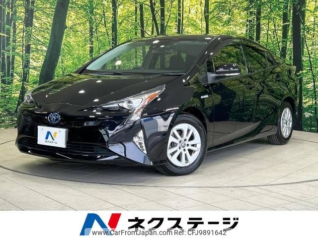 toyota prius 2018 -TOYOTA--Prius DAA-ZVW50--ZVW50-6130464---TOYOTA--Prius DAA-ZVW50--ZVW50-6130464- image 1