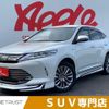 toyota harrier 2018 -TOYOTA--Harrier DAA-AVU65W--AVU65-0059531---TOYOTA--Harrier DAA-AVU65W--AVU65-0059531- image 1