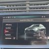 audi q8 2021 CFJ1720577 image 9