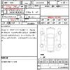 mercedes-benz cls-class 2018 quick_quick_LDA-257314_WDD2573142A016900 image 21