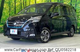 nissan serena 2021 -NISSAN--Serena 6AA-HC27--HC27-027271---NISSAN--Serena 6AA-HC27--HC27-027271-