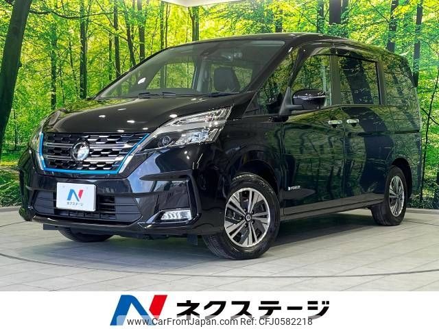 nissan serena 2021 -NISSAN--Serena 6AA-HC27--HC27-027271---NISSAN--Serena 6AA-HC27--HC27-027271- image 1