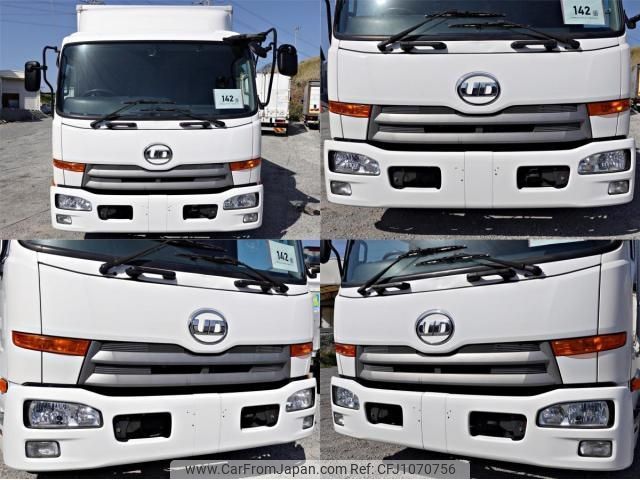 nissan diesel-ud-condor 2011 CFJ1070756 image 2