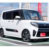 daihatsu tanto 2021 -DAIHATSU 【千葉 590ｲ 888】--Tanto 5BA-LA650S--LA650S-0137320---DAIHATSU 【千葉 590ｲ 888】--Tanto 5BA-LA650S--LA650S-0137320- image 44