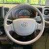 nissan nv100-clipper 2024 CFJ1701645 image 10