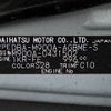 toyota roomy 2020 CFJ1684146 image 31