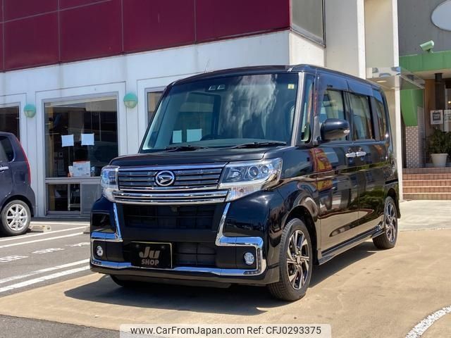 daihatsu tanto 2018 -DAIHATSU 【高松 580ｶ6339】--Tanto LA600S--0635449---DAIHATSU 【高松 580ｶ6339】--Tanto LA600S--0635449- image 1