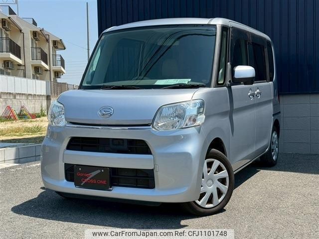 daihatsu tanto 2014 quick_quick_DBA-LA600S_LA600S-0172547 image 1